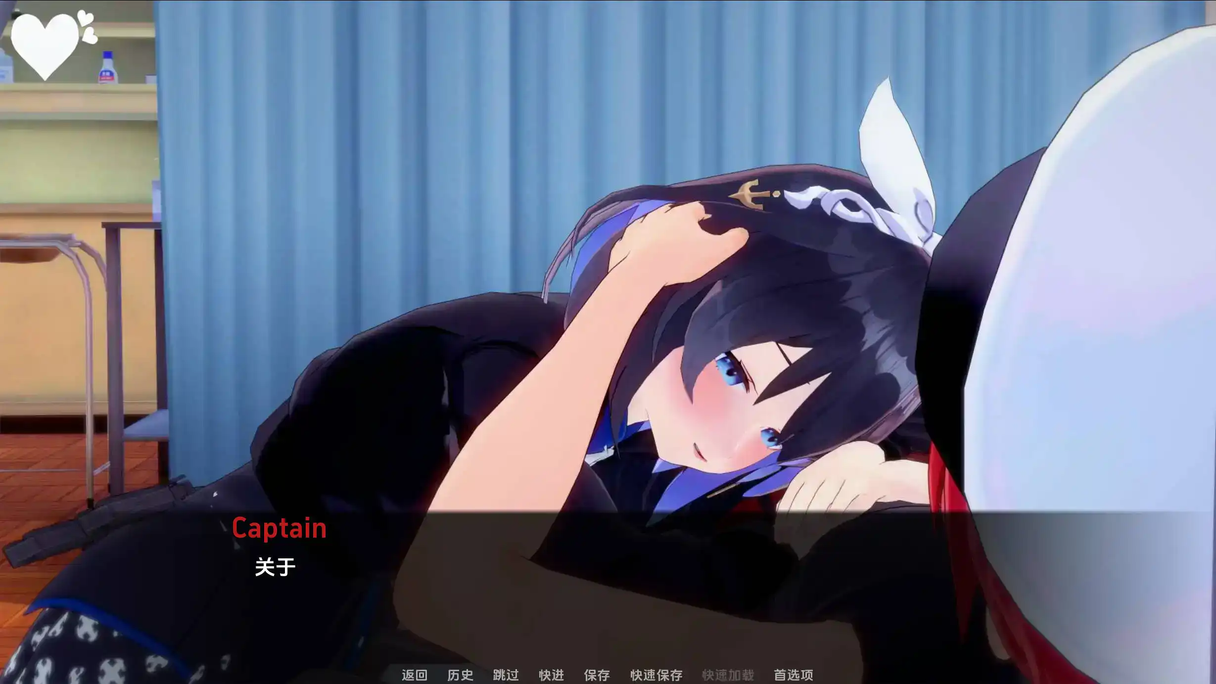 【日系SLG/汉化/动态】船长Part2.0.4汉化版【PC+安卓/3.02G/更新】-顽兔