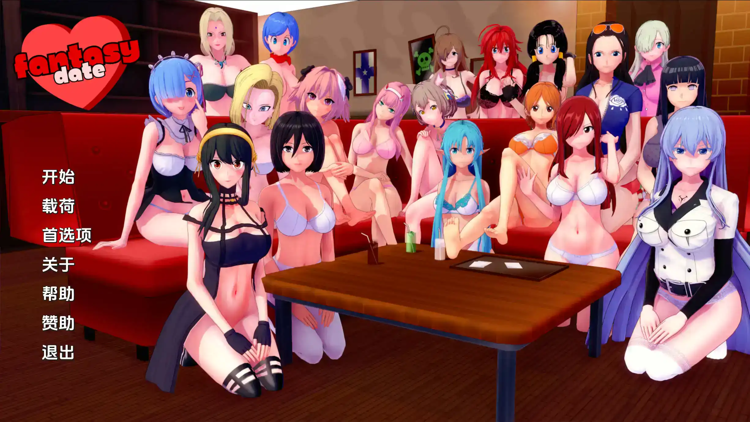 【日系SLG/汉化/动态】幻想约会0.25汉化版【PC+安卓/1.44G/更新】-顽兔