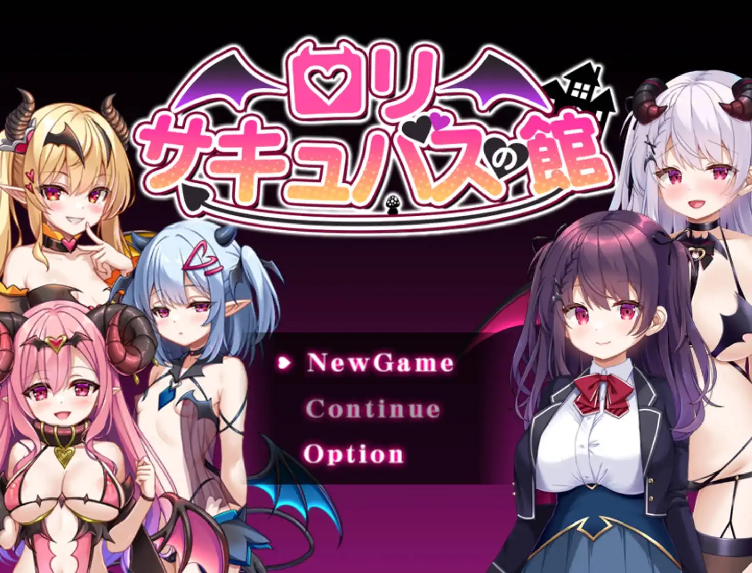 【爆款RPG/AI汉化】萝莉魅魔之馆1.0久天堂版【PC+安卓/1.46G】-顽兔