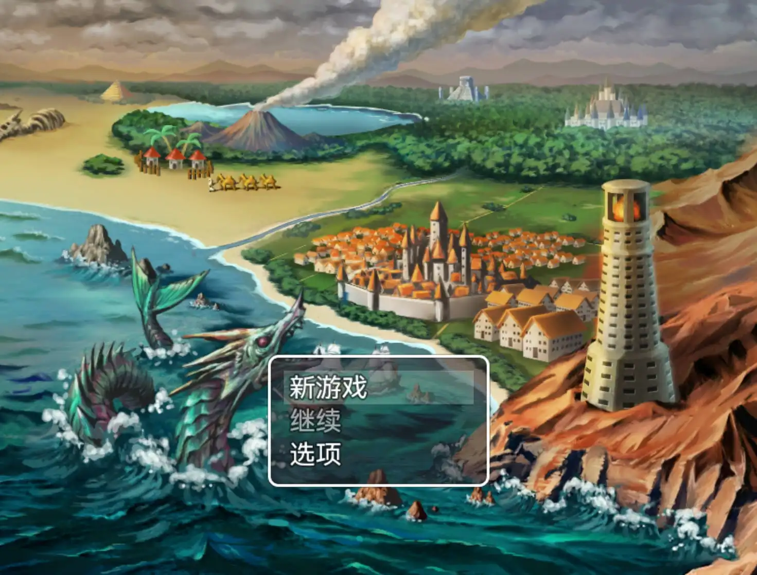 【爆款RPG/AI汉化】恶德监督官与战火少女们1.0萌盟版【PC+安卓/463MB】-顽兔