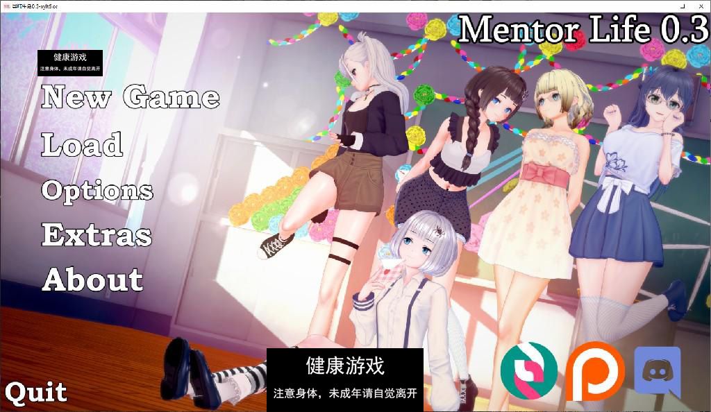 【日系SLG/AIGPT汉化/3D】导师生活 Mentor Life [v0.3] 【PC+安卓/3G】-顽兔