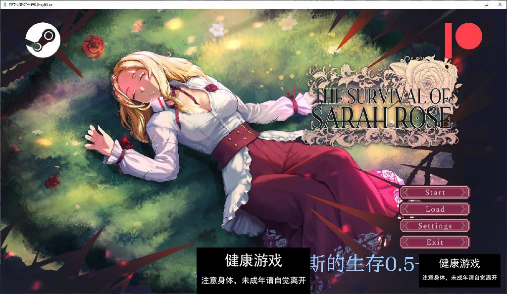 【欧美SLG/AIGPT汉化/2D】莎拉·罗斯的生存 The Survival of Sarah Rose [v0.5.9.9] 【PC+安卓/2.8G】-顽兔