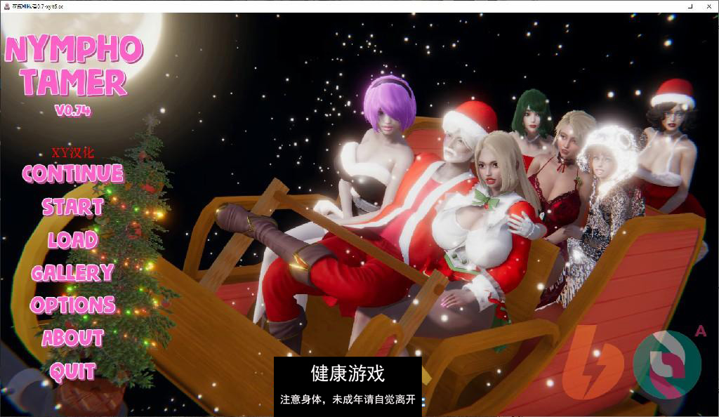 【亚洲SLG/AIGPT汉化/3D】花痴驯服者 Nympho Tamer [v0.74] 【PC+安卓/5.7G】-顽兔