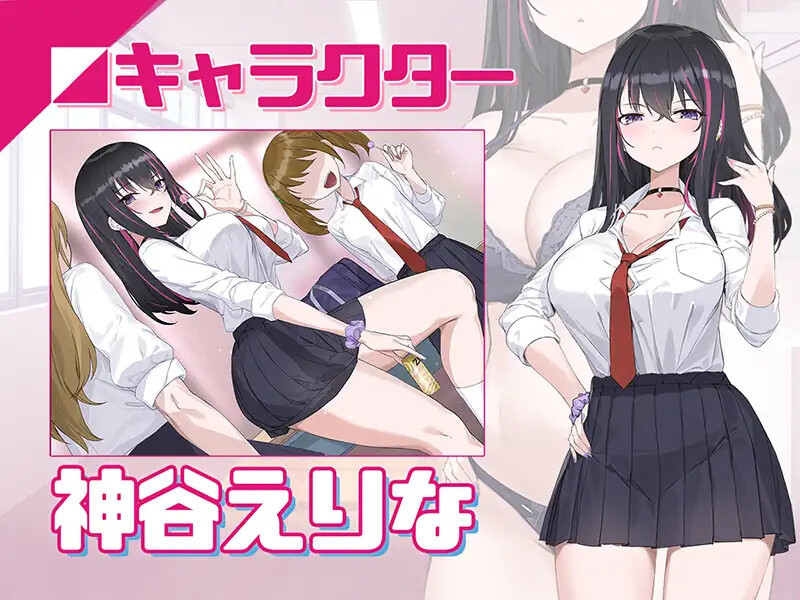 更新[互动SLG/NTR寝取/动态] 淫眠应用~在淫梦中成为我的女人!~ 淫眠アプリ~淫夢で俺の女になれ!~ Ver1.01 官中版 [590M]-顽兔