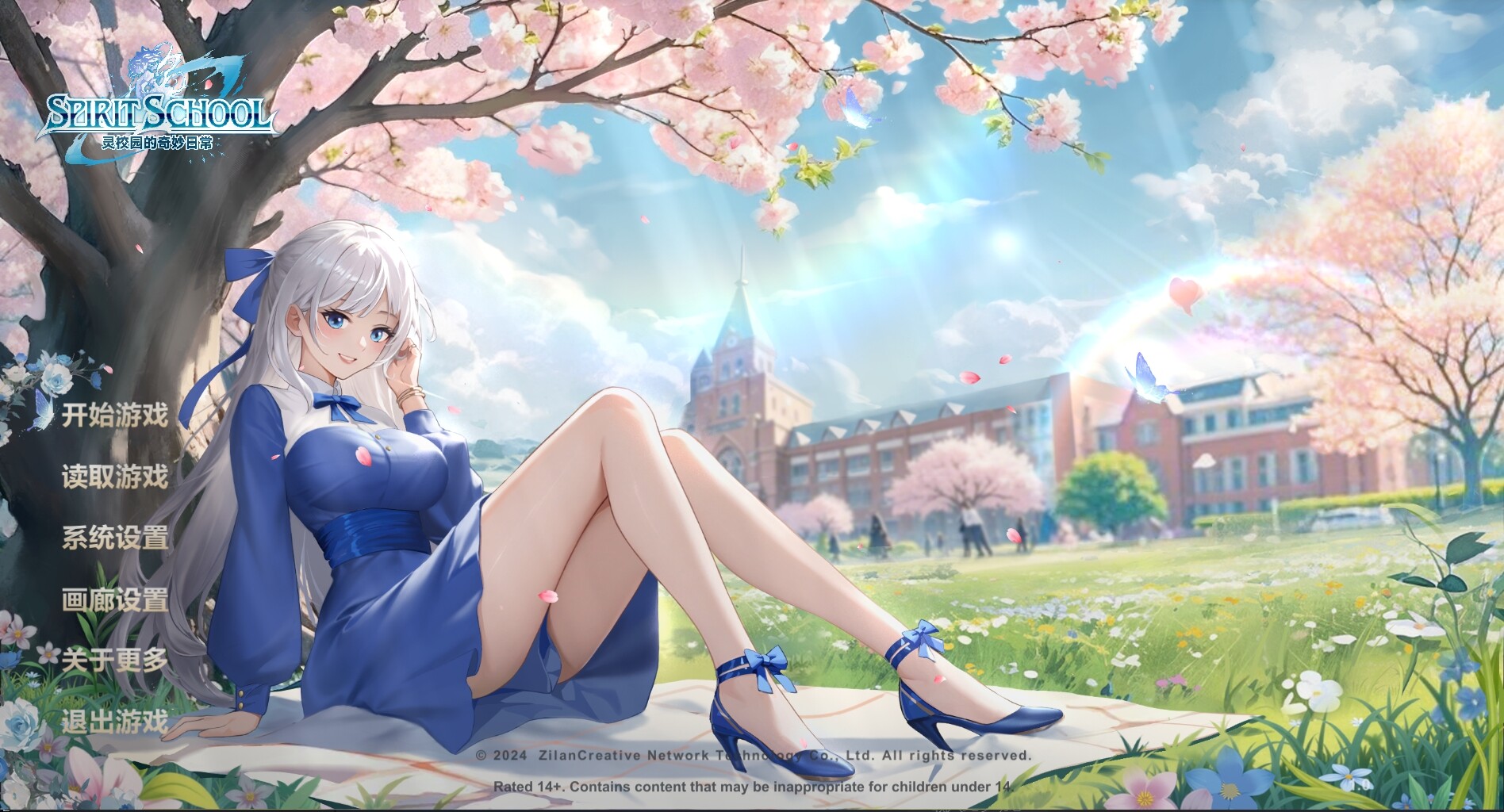 新作[亚洲风SLG/动态] 灵校园的奇妙日常 Spirit School Days V1.0 官方中文版 [1.10G]-顽兔